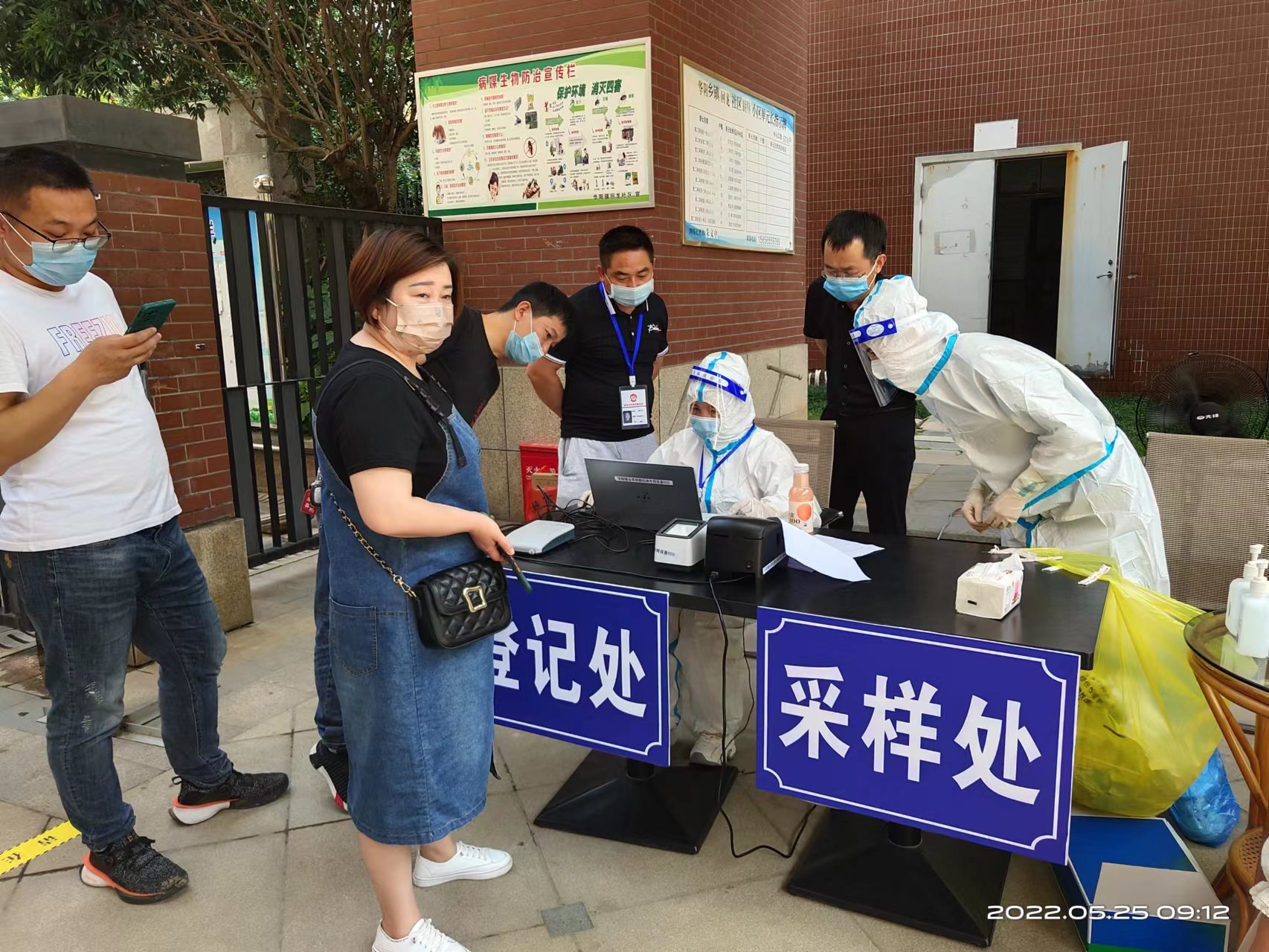 望江县中医医院： 积极助力全县主城区全员核酸检测